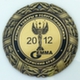 Золотая медаль межрегионального конкурса "Лучшие товары и услуги Приволжья - ГЕММА-2012"