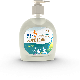 При покупке двух штук Детского Жидкого мыла «Море трав» - третье в подарок!